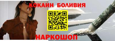 прущая мука Гусев