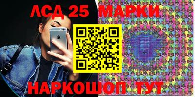 прущая мука Гусев
