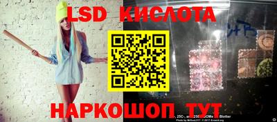 прущая мука Гусев