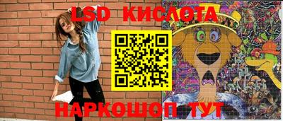 прущая мука Гусев