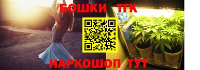 прущая мука Гусев