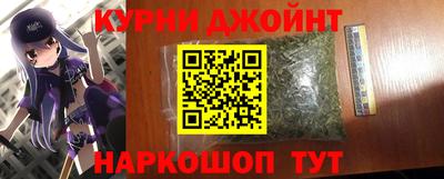 прущая мука Гусев