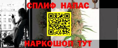 прущая мука Гусев