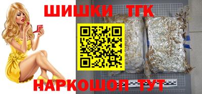 прущая мука Гусев
