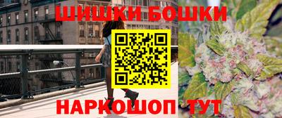 MESCALINE Гусиноозёрск