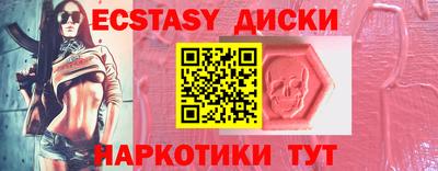 прущая мука Гусев
