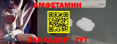 прущая мука Гусев