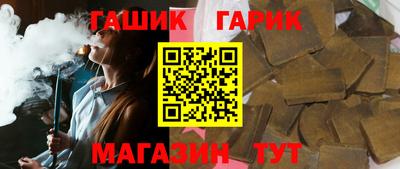 прущая мука Гусев