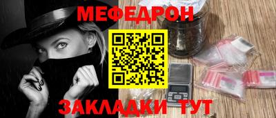 прущая мука Гусев