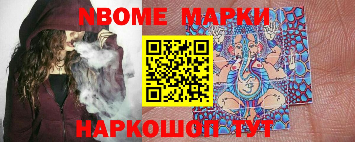 Лсд 25 экстази ecstasy  Вход с VPN  Дмитров  LSD-25 экстази  Лсд 25 экстази кислота 